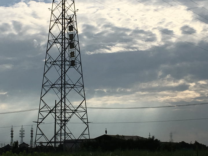 サンプル画像その３